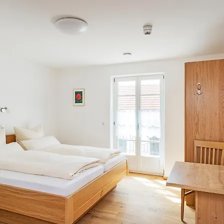 Gaestehaus Neubauer 3*